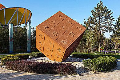 印尼恐怖游戏《阿格尼：灾难之村》新预告